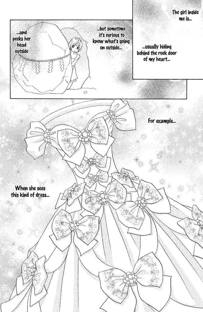 Pure-Mari Chapter 9 page 18 - Chapter 9: Yukino and the Prince