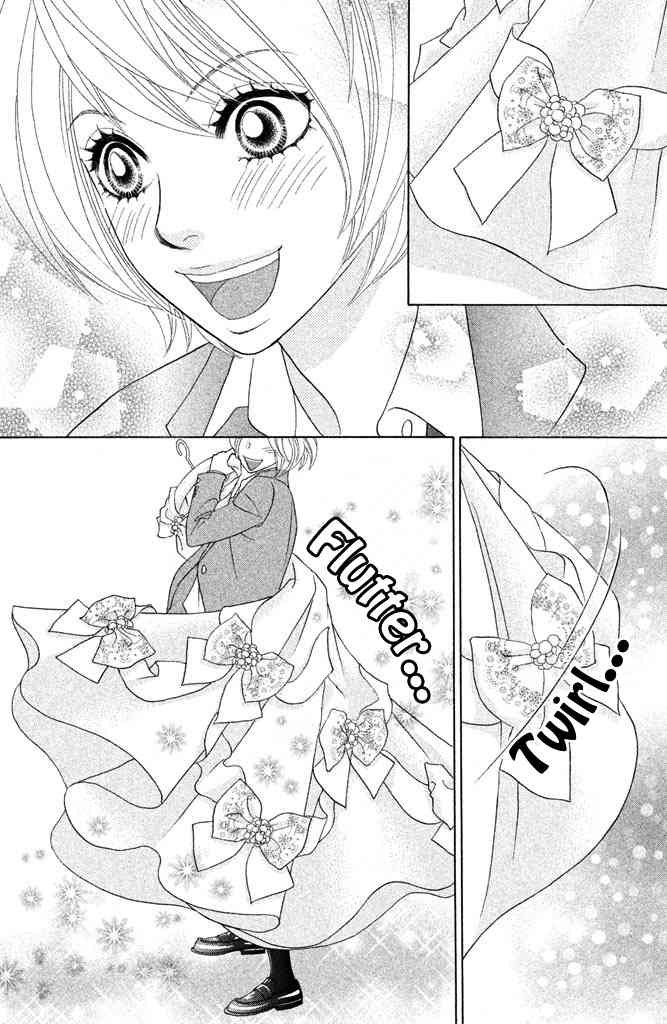 Pure-Mari Chapter 9 page 19 - Chapter 9: Yukino and the Prince