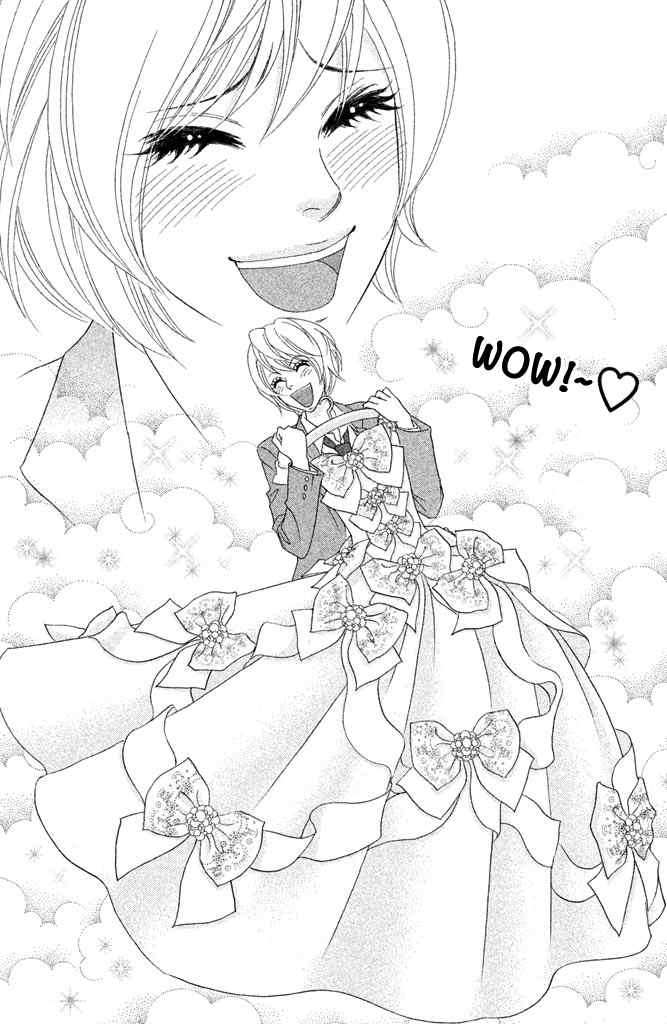 Pure-Mari Chapter 9 page 20 - Chapter 9: Yukino and the Prince