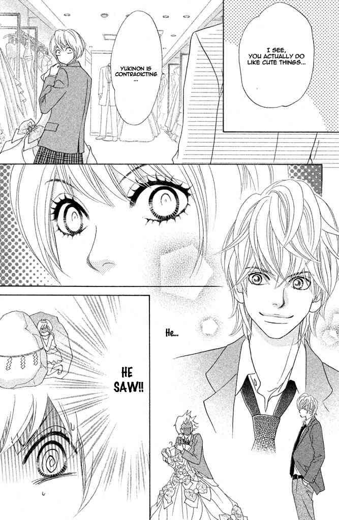 Pure-Mari Chapter 9 page 21 - Chapter 9: Yukino and the Prince
