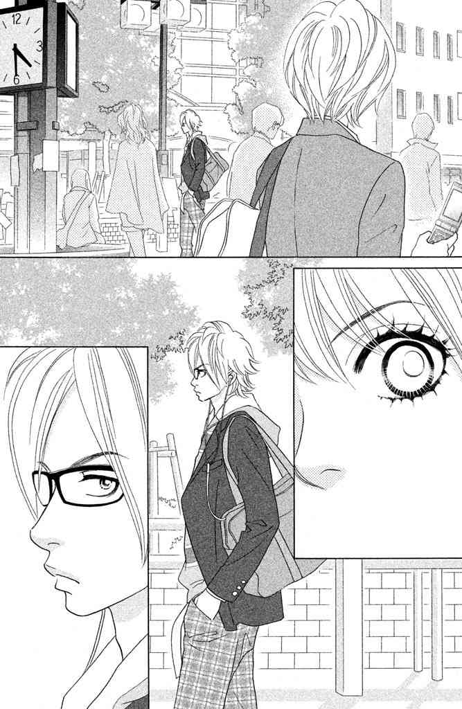 Pure-Mari Chapter 9 page 25 - Chapter 9: Yukino and the Prince