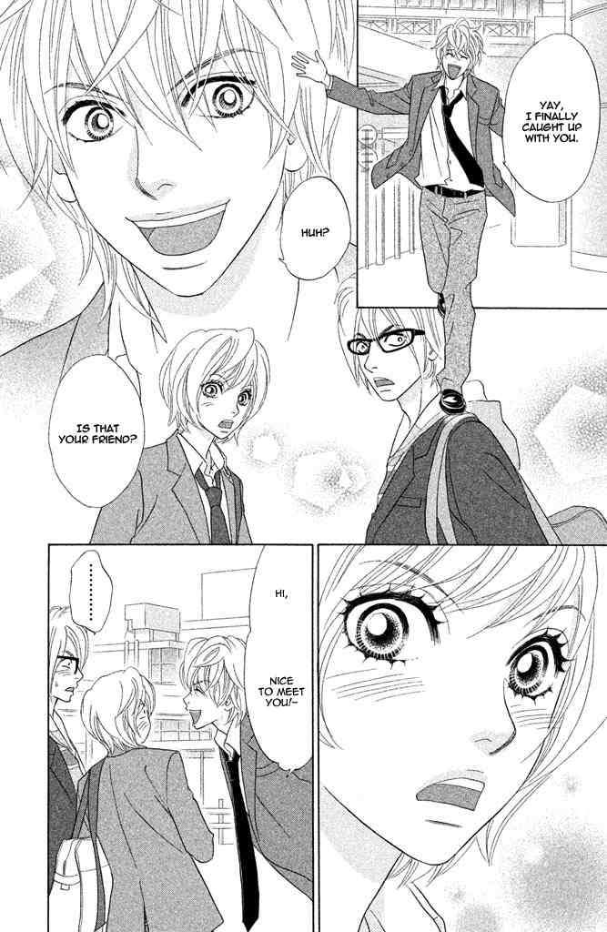 Pure-Mari Chapter 9 page 33 - Chapter 9: Yukino and the Prince