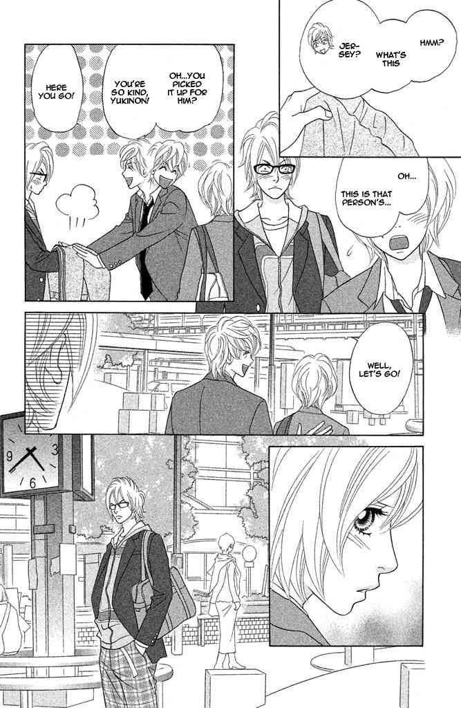 Pure-Mari Chapter 9 page 34 - Chapter 9: Yukino and the Prince