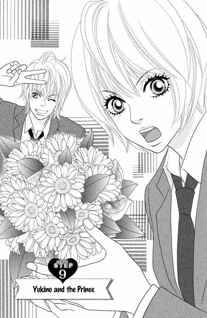 Pure-Mari Chapter 9 page 4 - Chapter 9: Yukino and the Prince