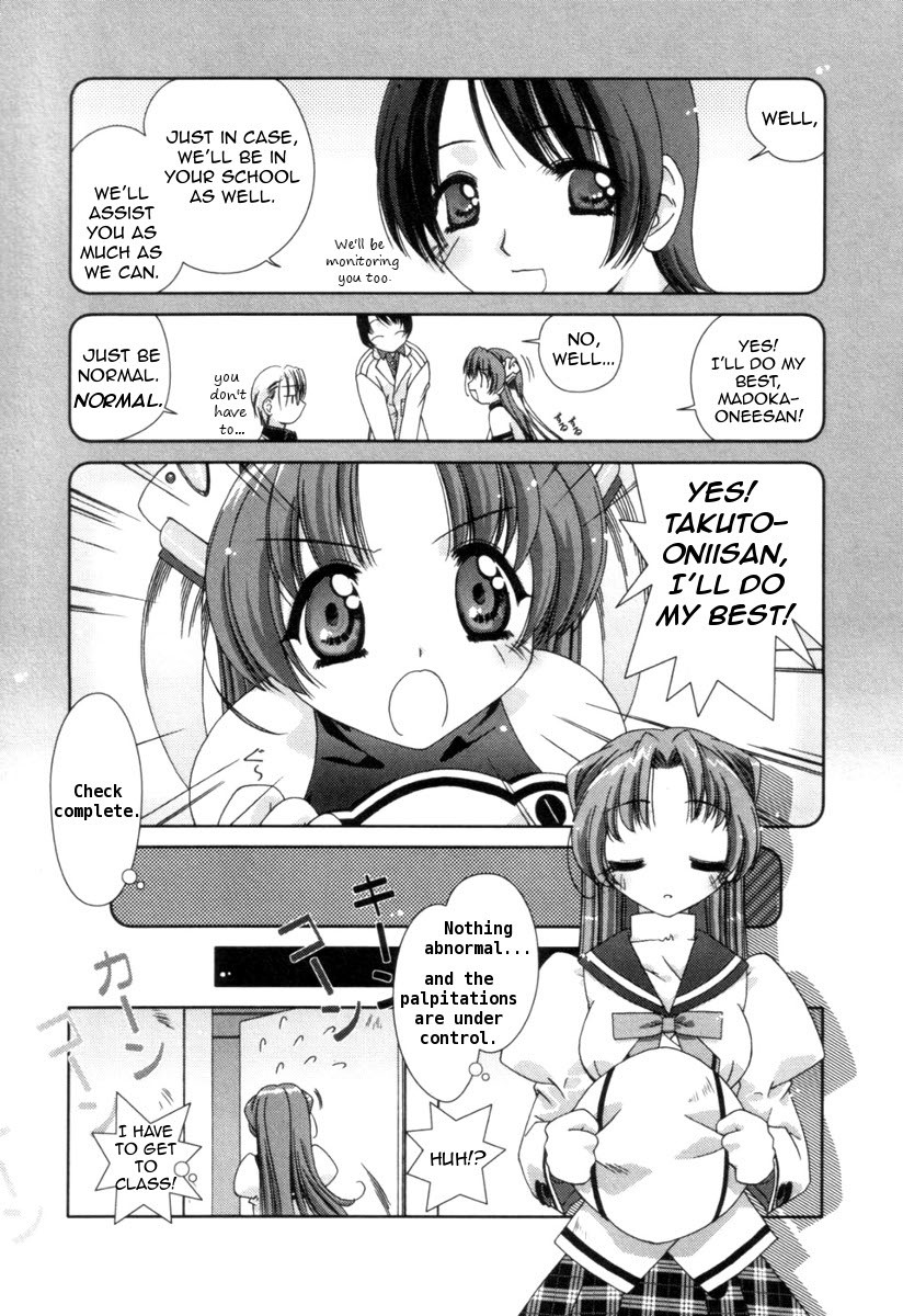 Pure Marionation Chapter 1 page 10 - Chapter 1: The First Step