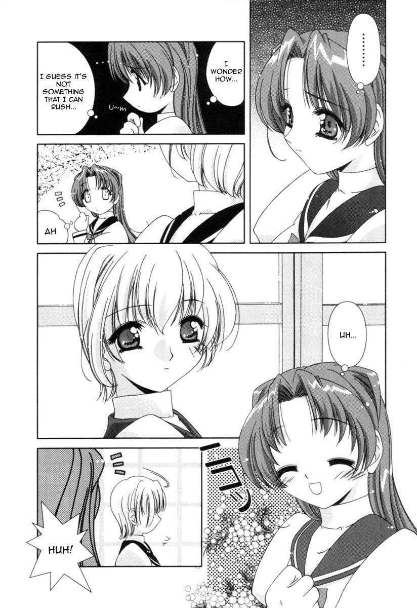 Pure Marionation Chapter 1 page 13 - Chapter 1: The First Step