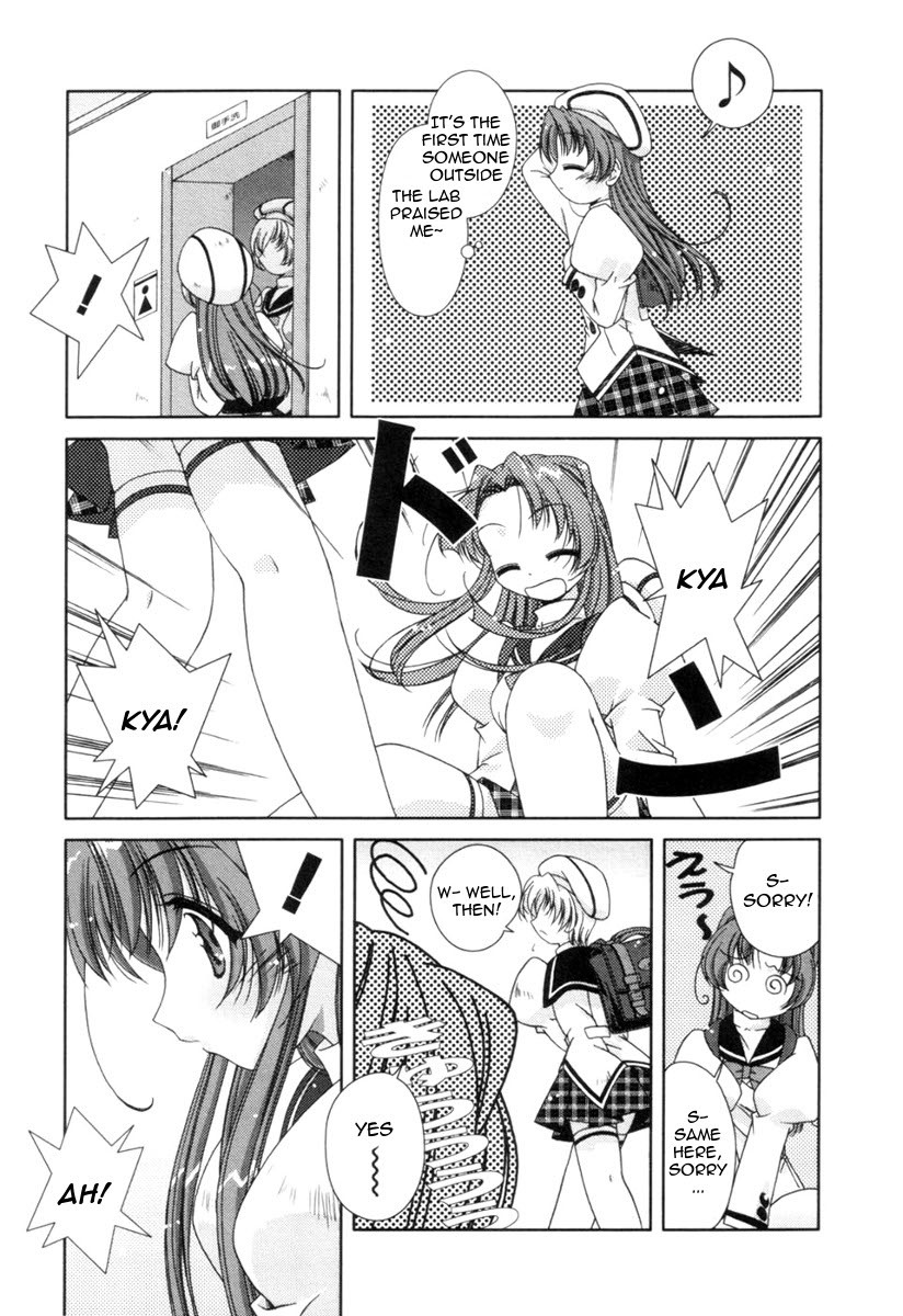 Pure Marionation Chapter 1 page 18 - Chapter 1: The First Step