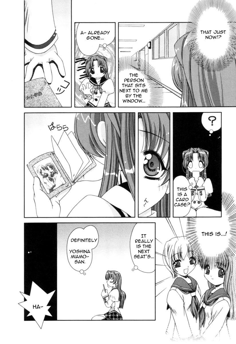 Pure Marionation Chapter 1 page 19 - Chapter 1: The First Step