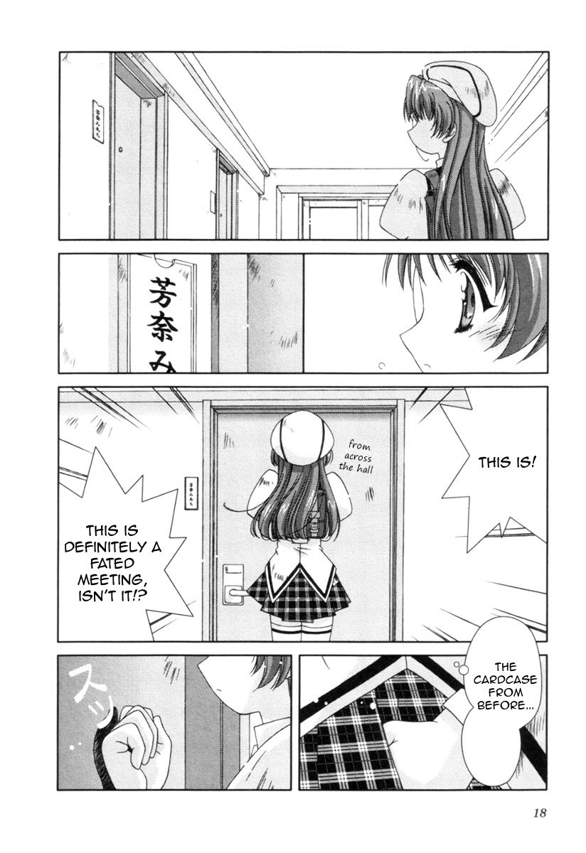 Pure Marionation Chapter 1 page 21 - Chapter 1: The First Step