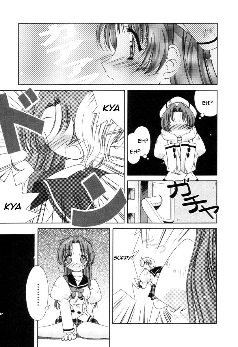 Pure Marionation Chapter 1 page 22 - Chapter 1: The First Step