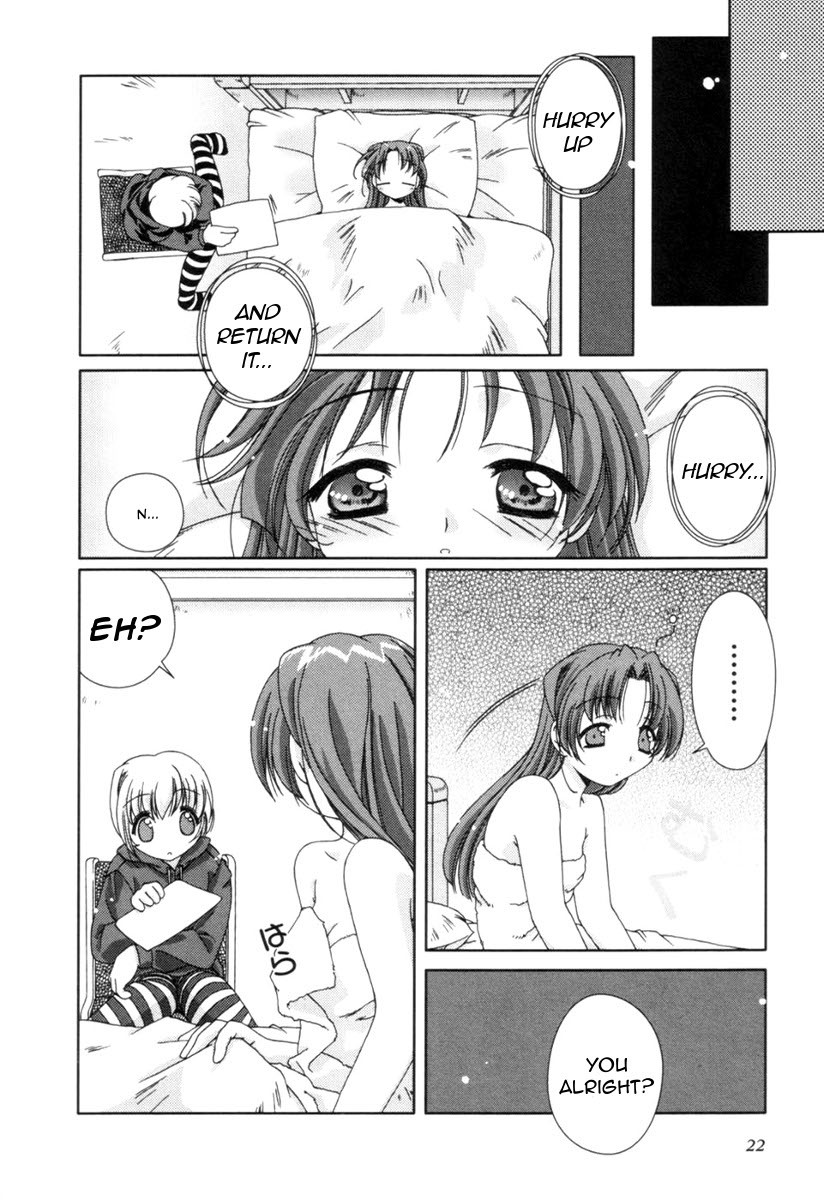 Pure Marionation Chapter 1 page 25 - Chapter 1: The First Step