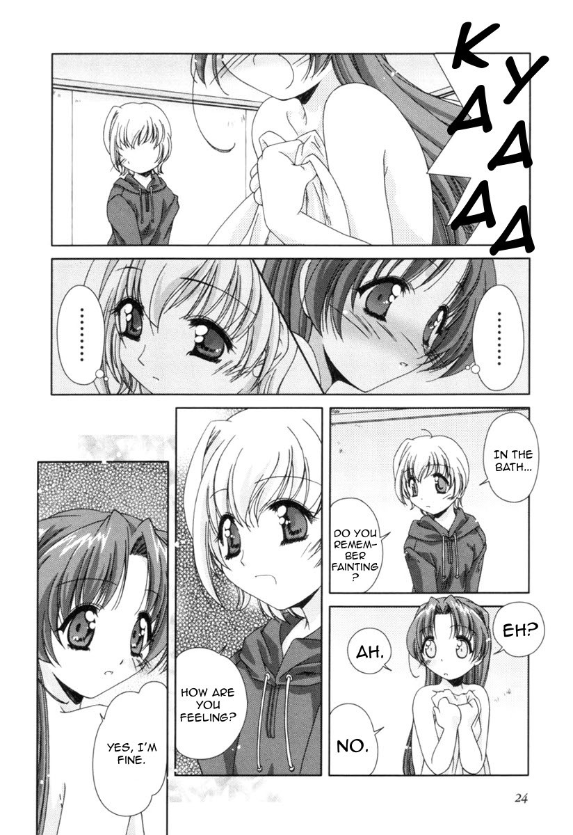 Pure Marionation Chapter 1 page 27 - Chapter 1: The First Step