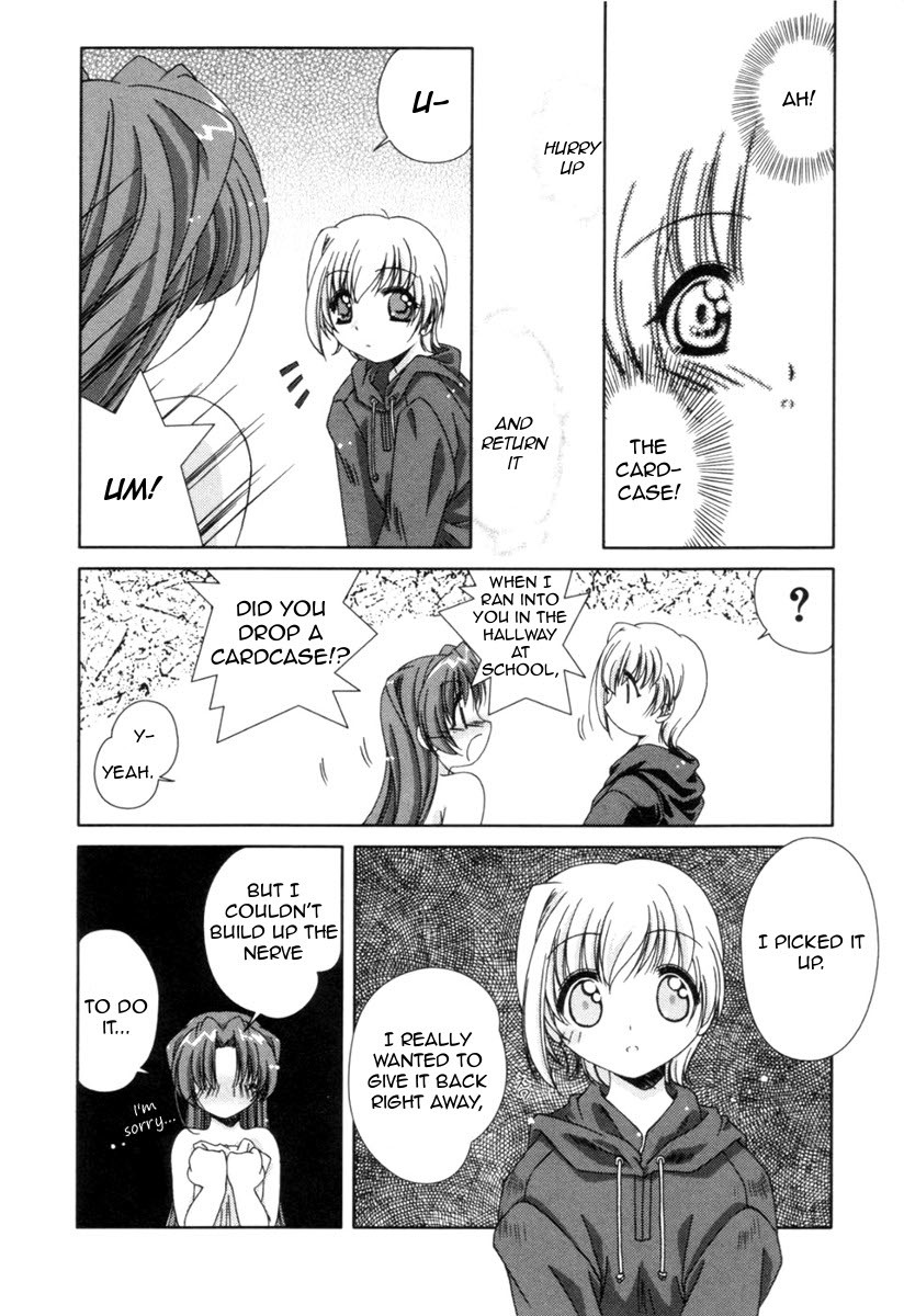 Pure Marionation Chapter 1 page 29 - Chapter 1: The First Step