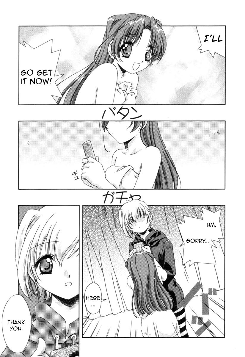 Pure Marionation Chapter 1 page 30 - Chapter 1: The First Step