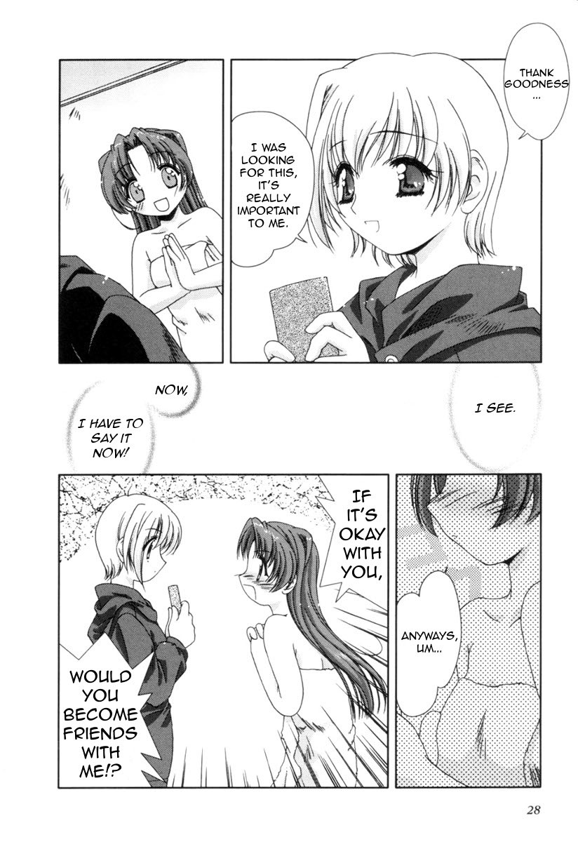 Pure Marionation Chapter 1 page 31 - Chapter 1: The First Step