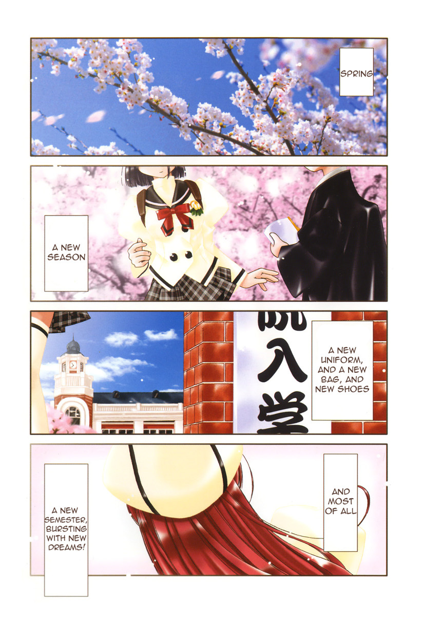 Pure Marionation Chapter 1 page 5 - Chapter 1: The First Step