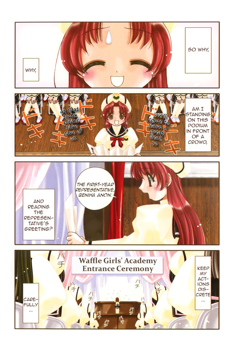 Pure Marionation Chapter 1 page 7 - Chapter 1: The First Step