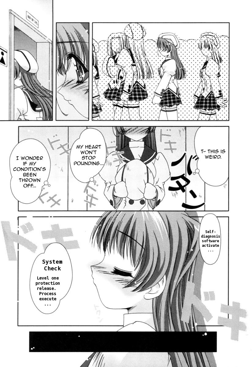 Pure Marionation Chapter 1 page 8 - Chapter 1: The First Step