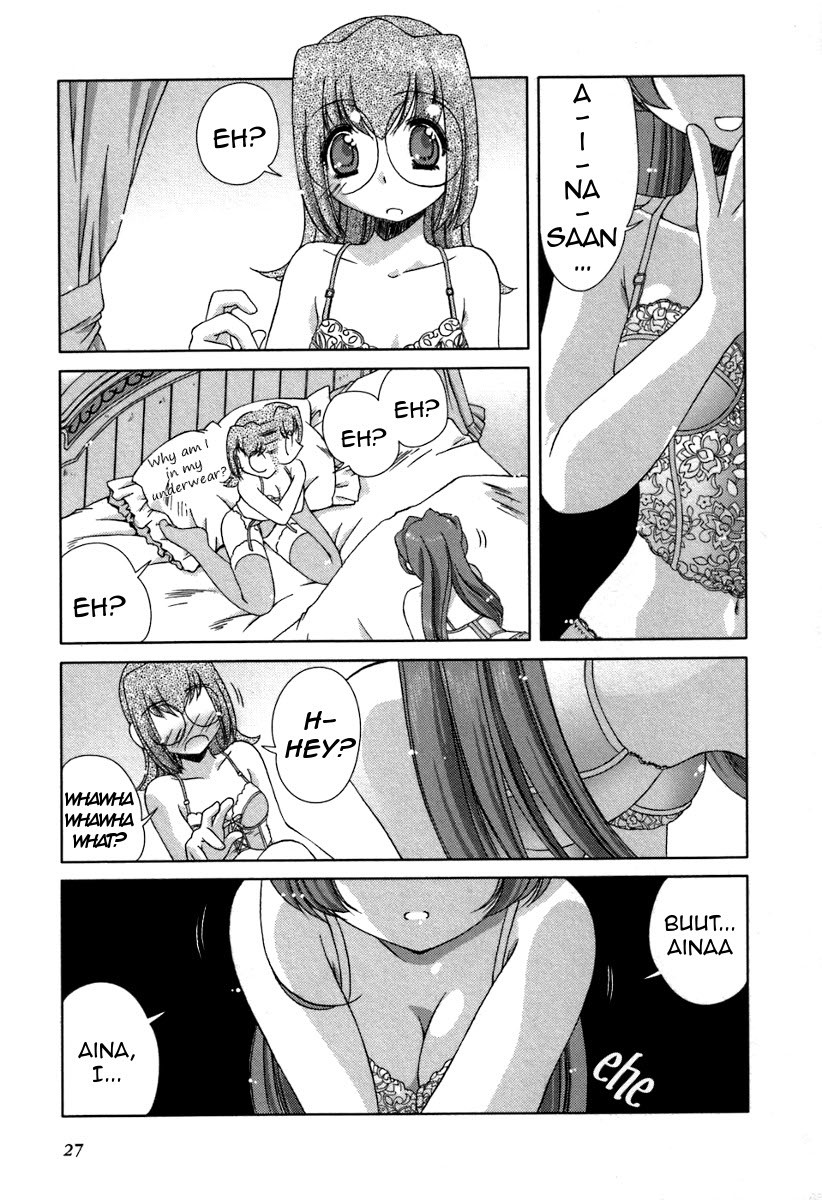 Pure Marionation Chapter 10 page 1 - Chapter 10: Swelling Feelings, Painfully