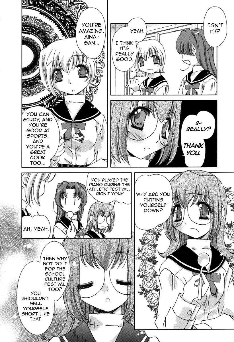 Pure Marionation Chapter 10 page 10 - Chapter 10: Swelling Feelings, Painfully