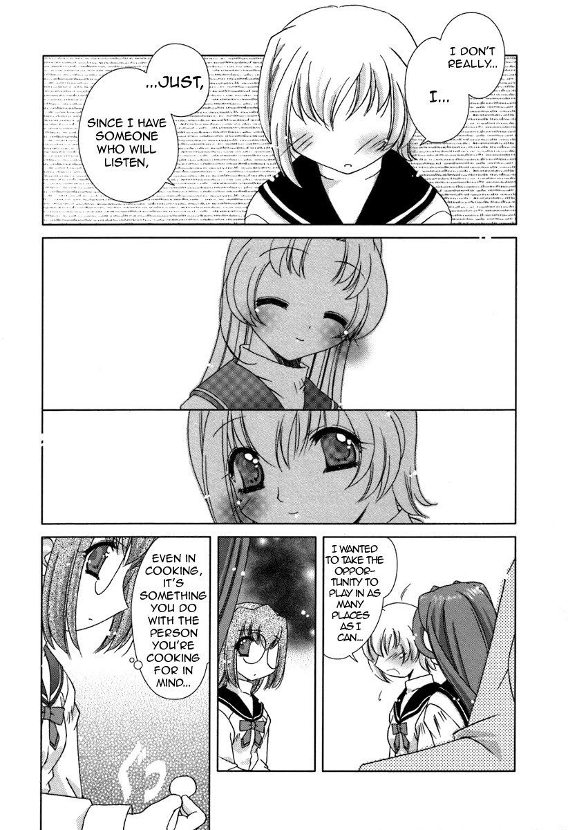 Pure Marionation Chapter 10 page 11 - Chapter 10: Swelling Feelings, Painfully