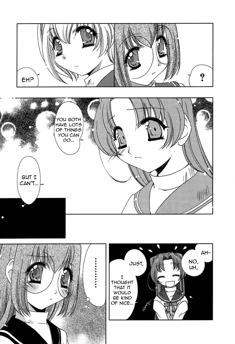 Pure Marionation Chapter 10 page 13 - Chapter 10: Swelling Feelings, Painfully