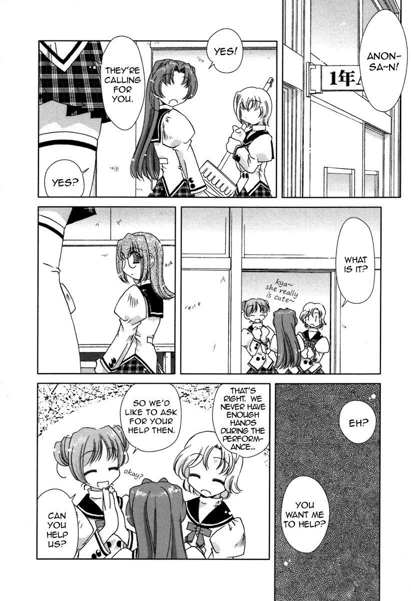 Pure Marionation Chapter 10 page 14 - Chapter 10: Swelling Feelings, Painfully