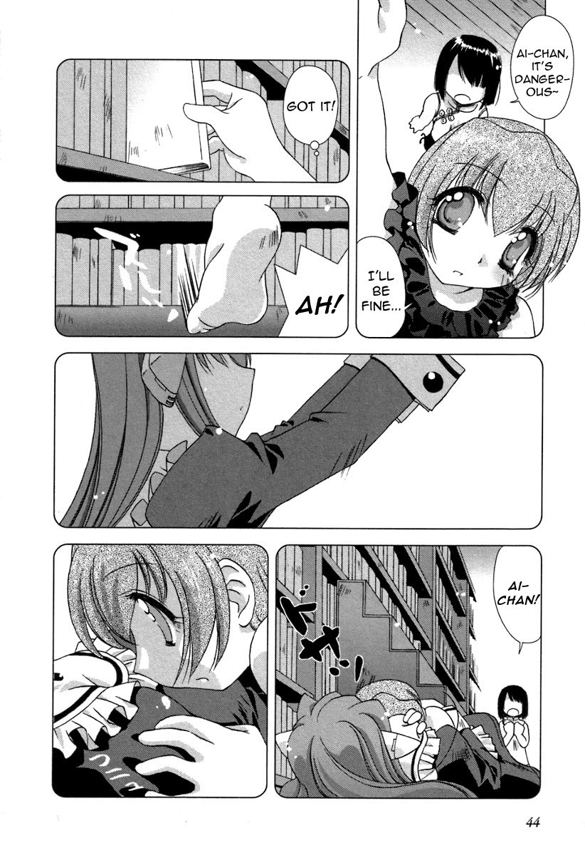 Pure Marionation Chapter 10 page 18 - Chapter 10: Swelling Feelings, Painfully