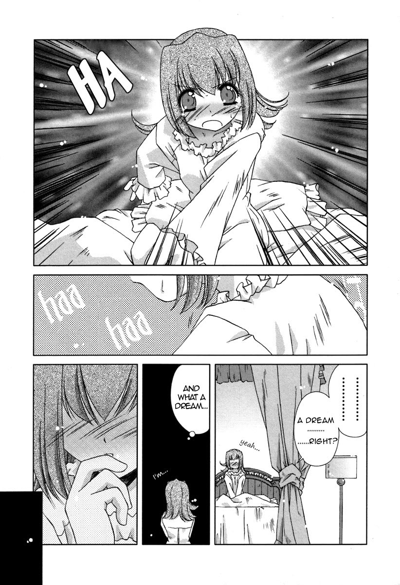 Pure Marionation Chapter 10 page 3 - Chapter 10: Swelling Feelings, Painfully