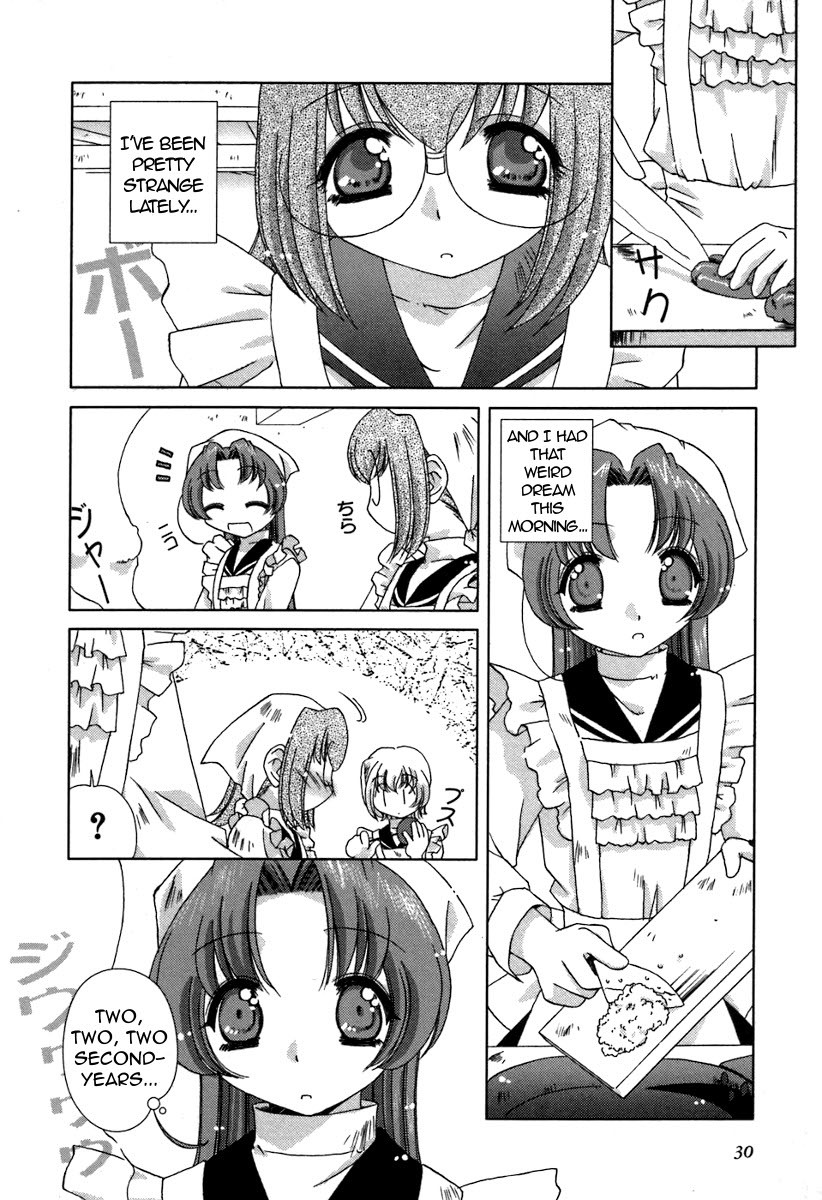 Pure Marionation Chapter 10 page 4 - Chapter 10: Swelling Feelings, Painfully