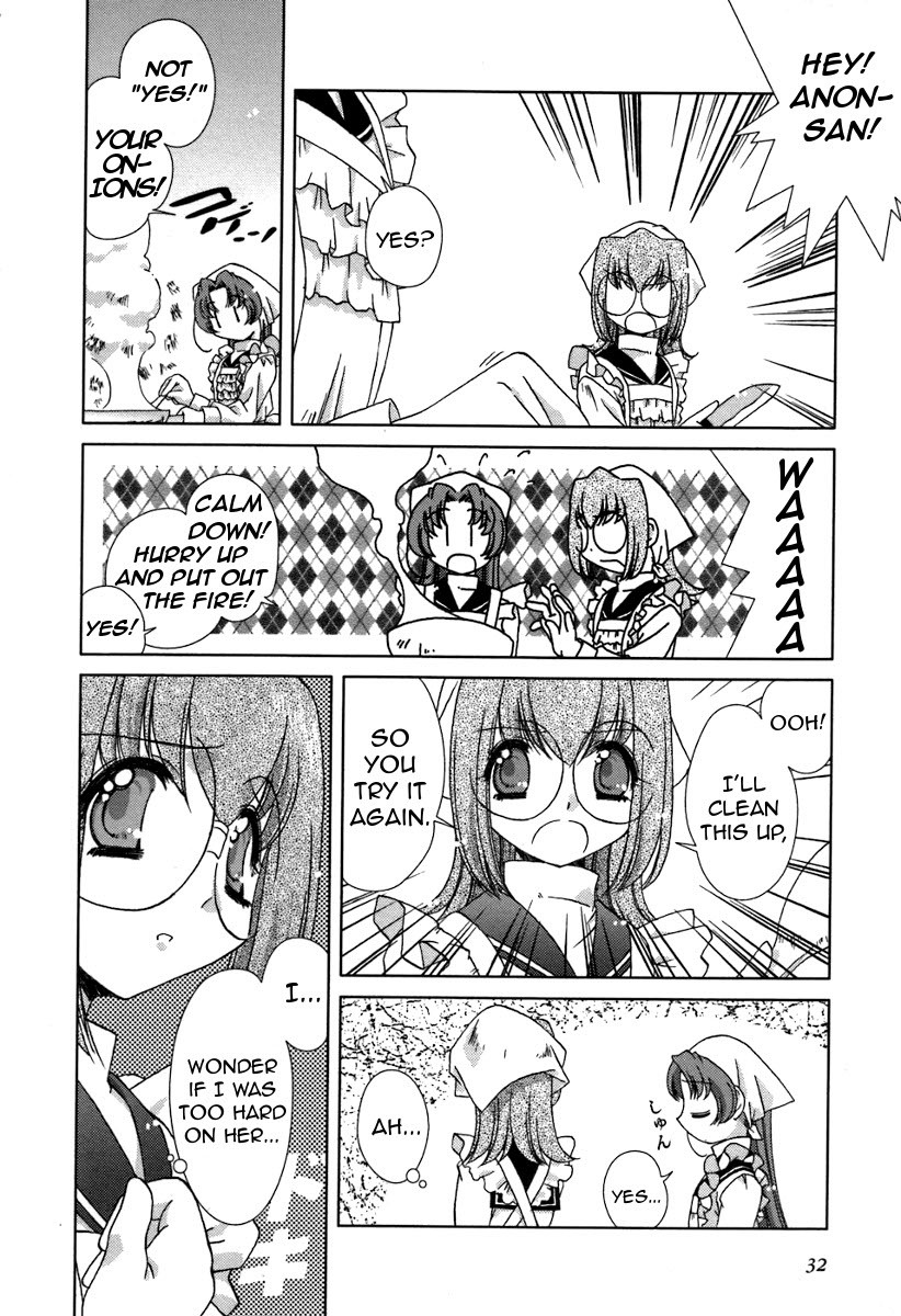 Pure Marionation Chapter 10 page 6 - Chapter 10: Swelling Feelings, Painfully