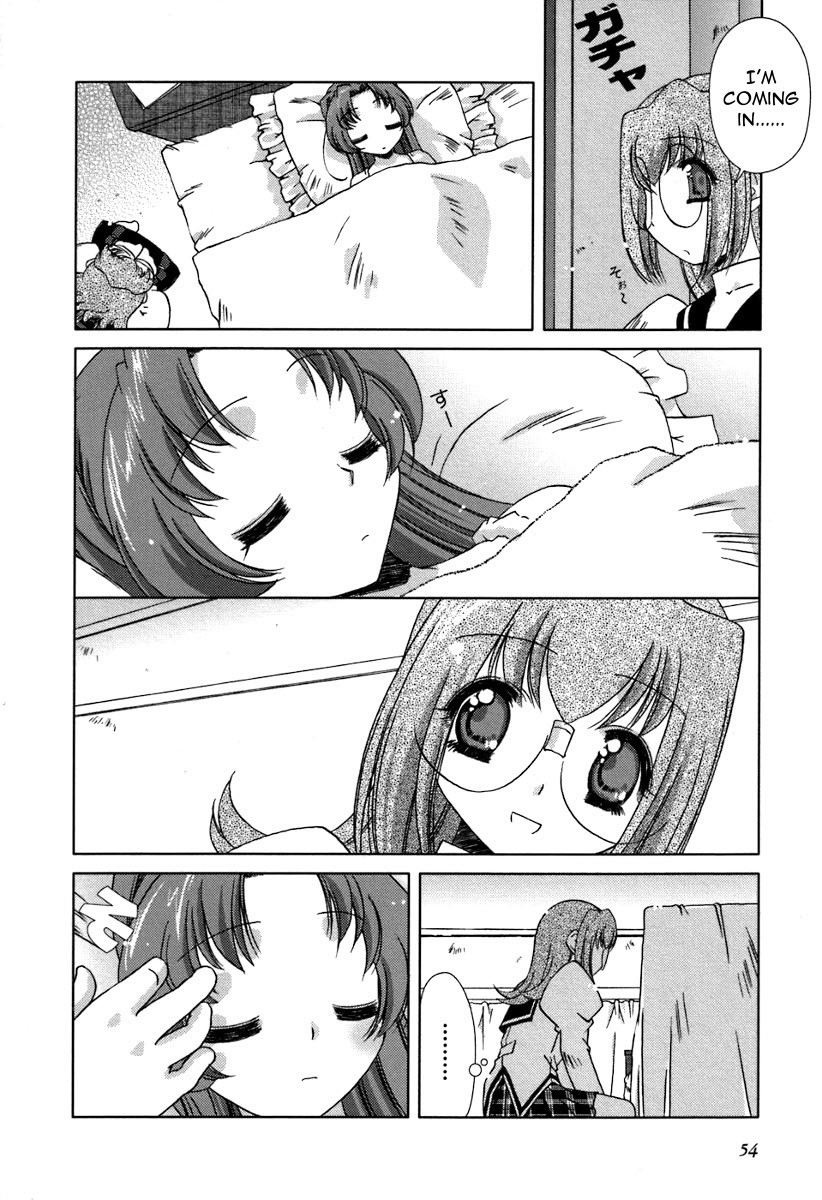 Pure Marionation Chapter 11 page 4 - Chapter 11: Critical Situation