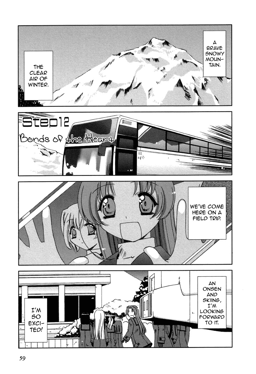 Pure Marionation Chapter 12 page 1 - Chapter 12: Bonds of the Heart
