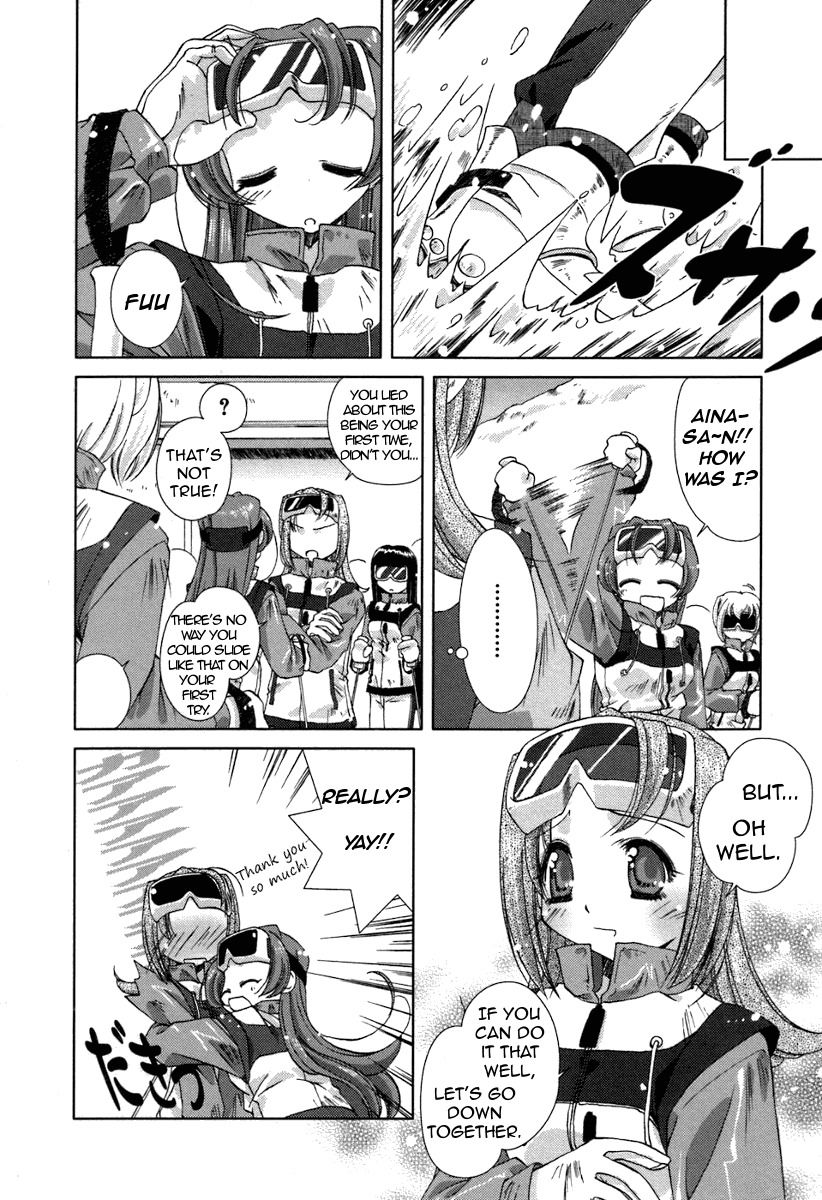 Pure Marionation Chapter 12 page 10 - Chapter 12: Bonds of the Heart