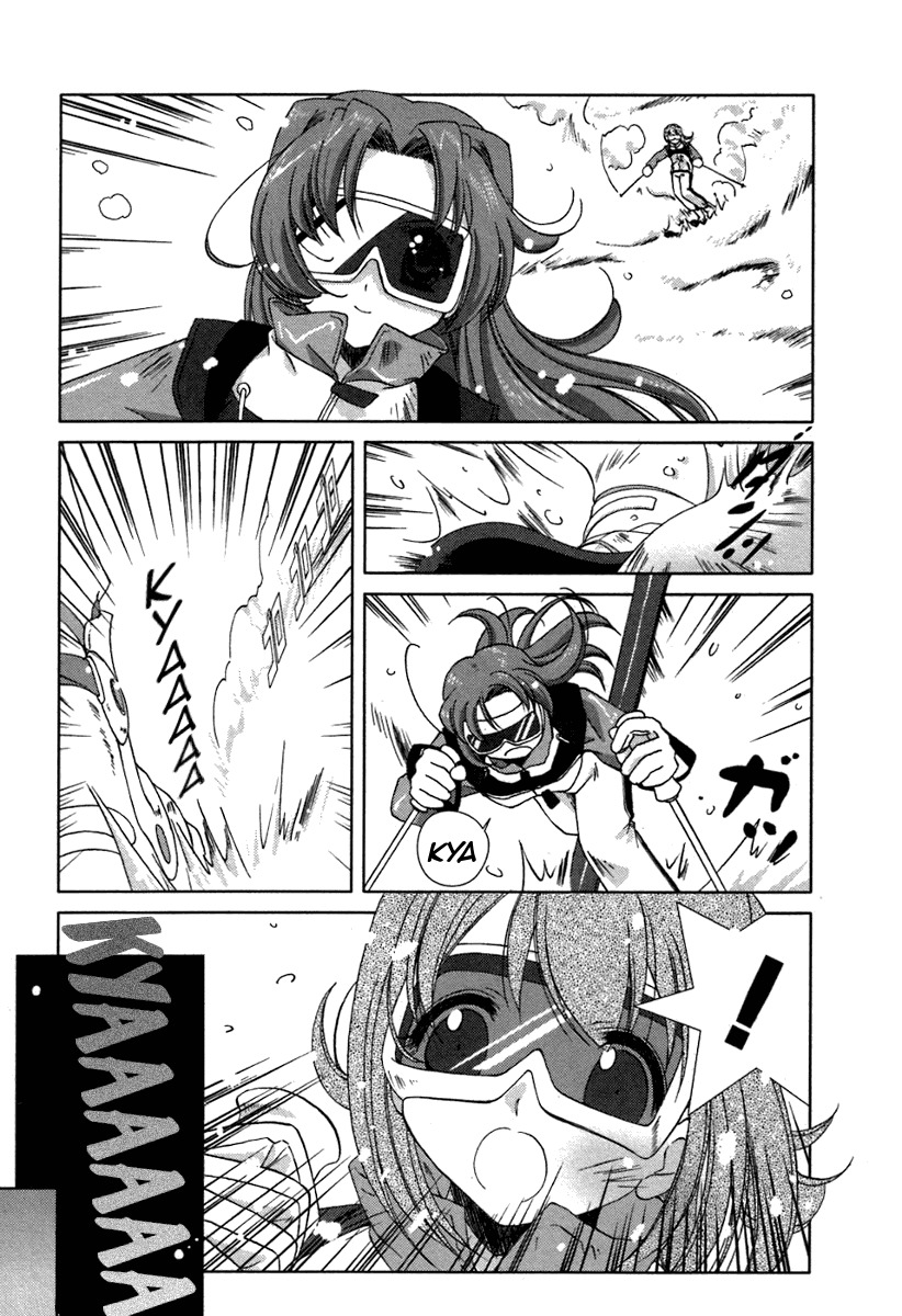 Pure Marionation Chapter 12 page 13 - Chapter 12: Bonds of the Heart