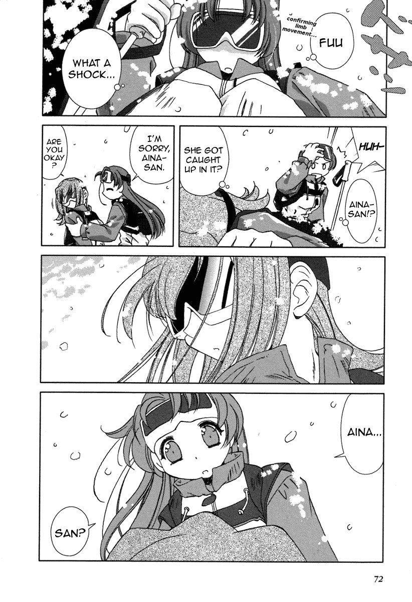 Pure Marionation Chapter 12 page 14 - Chapter 12: Bonds of the Heart