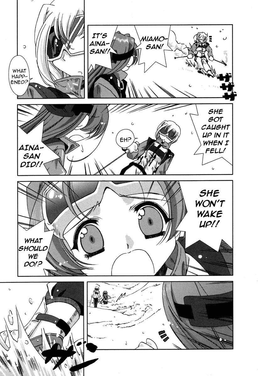 Pure Marionation Chapter 12 page 15 - Chapter 12: Bonds of the Heart