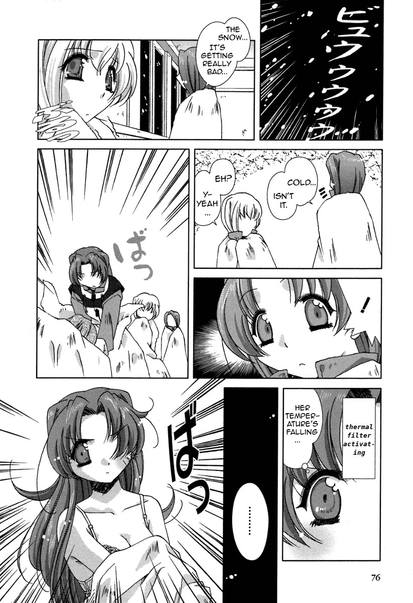 Pure Marionation Chapter 12 page 18 - Chapter 12: Bonds of the Heart