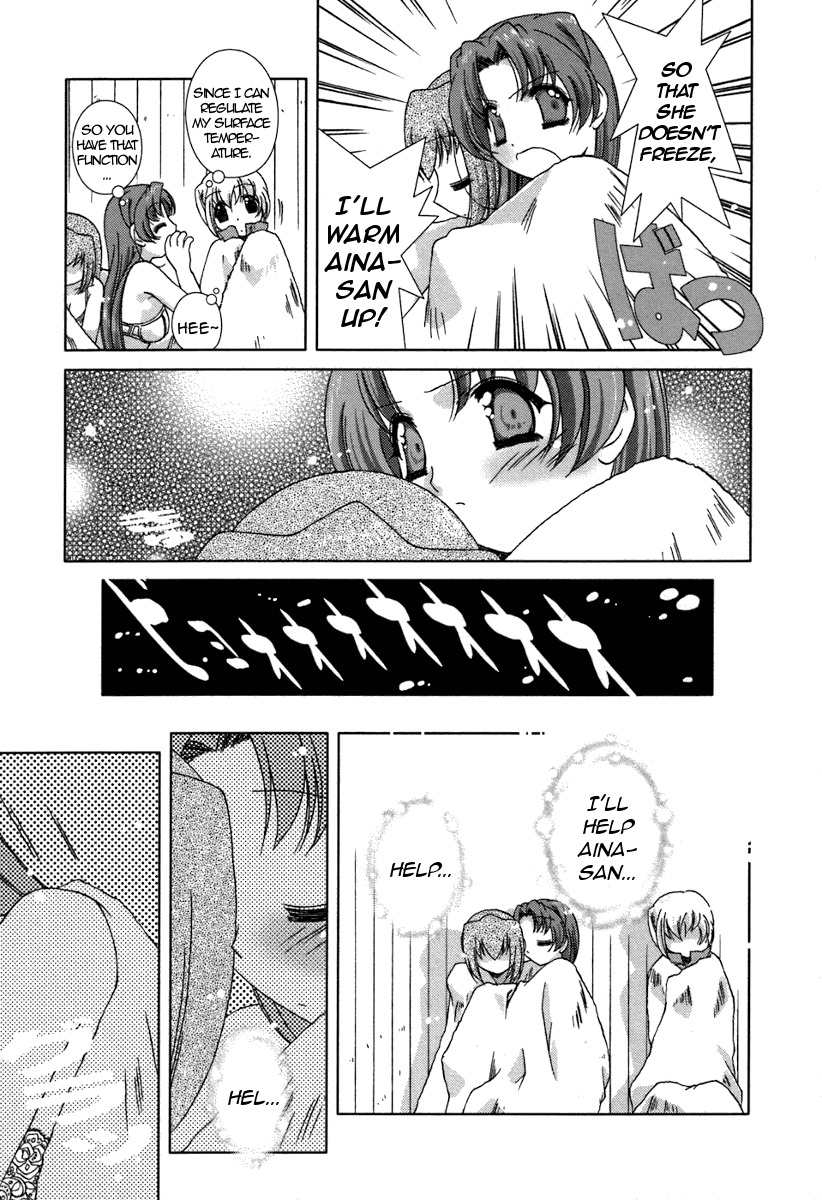 Pure Marionation Chapter 12 page 19 - Chapter 12: Bonds of the Heart