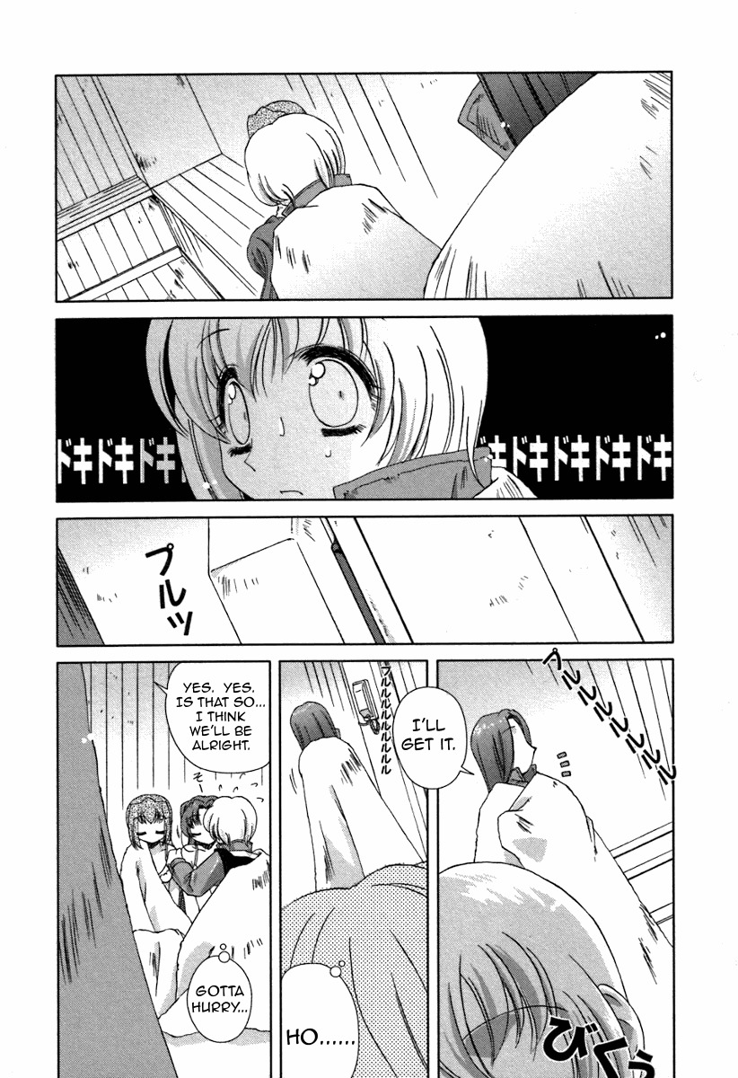 Pure Marionation Chapter 12 page 21 - Chapter 12: Bonds of the Heart