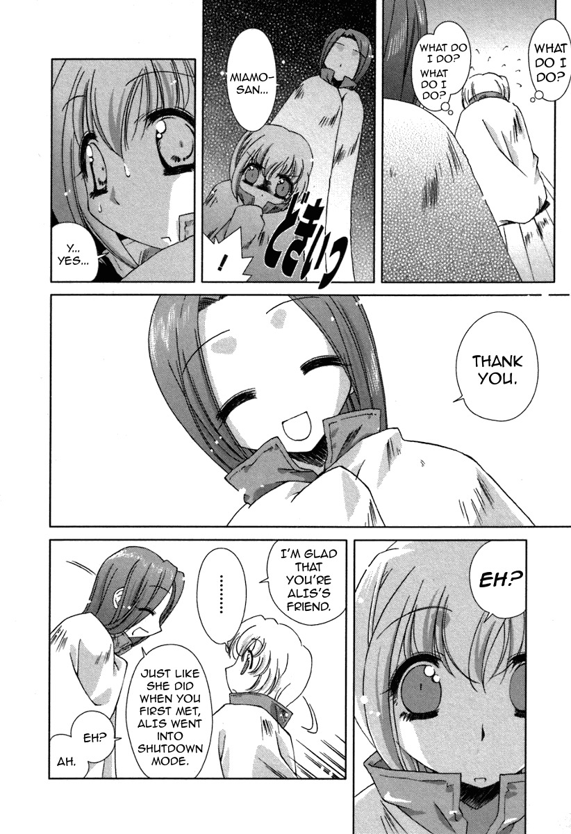 Pure Marionation Chapter 12 page 24 - Chapter 12: Bonds of the Heart