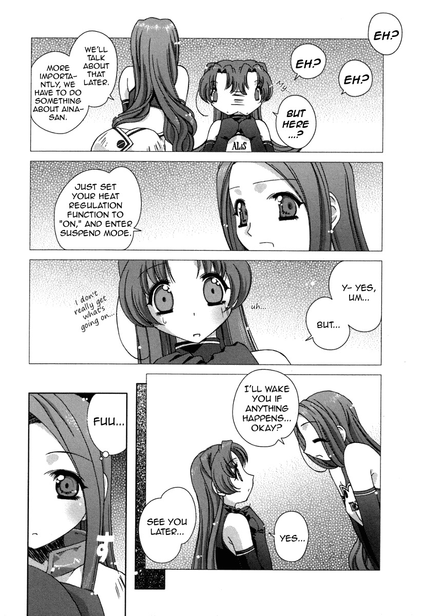 Pure Marionation Chapter 12 page 27 - Chapter 12: Bonds of the Heart