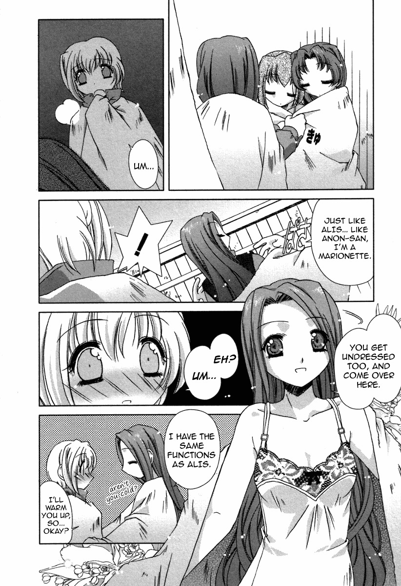 Pure Marionation Chapter 12 page 28 - Chapter 12: Bonds of the Heart