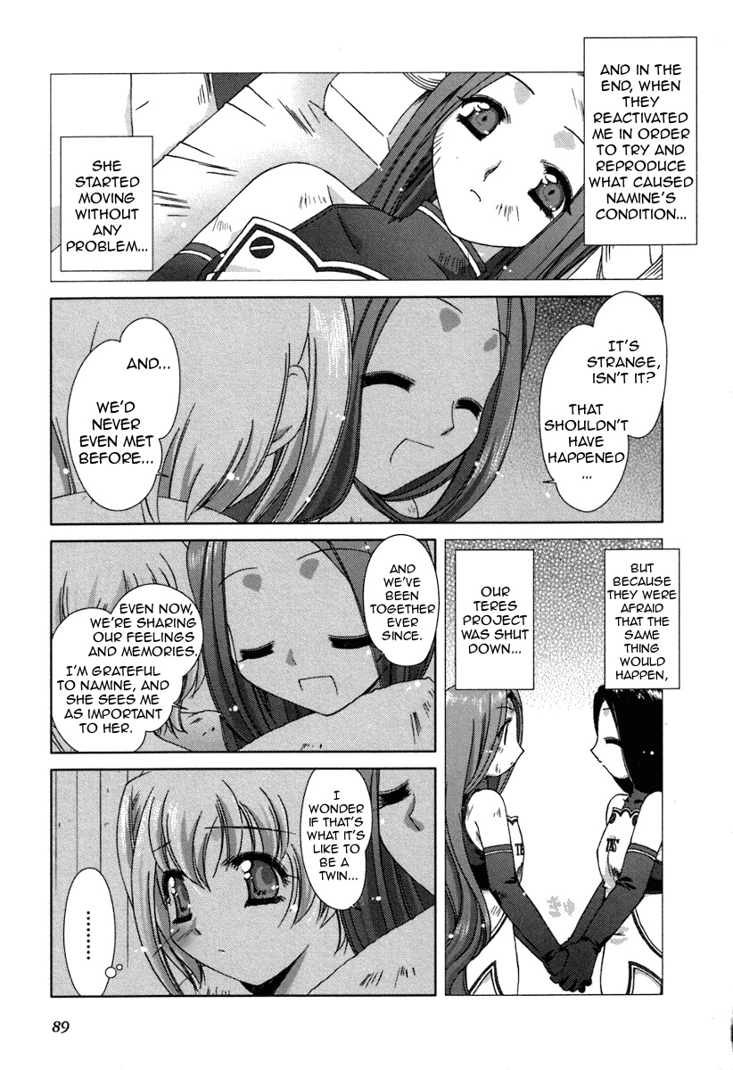 Pure Marionation Chapter 12 page 31 - Chapter 12: Bonds of the Heart