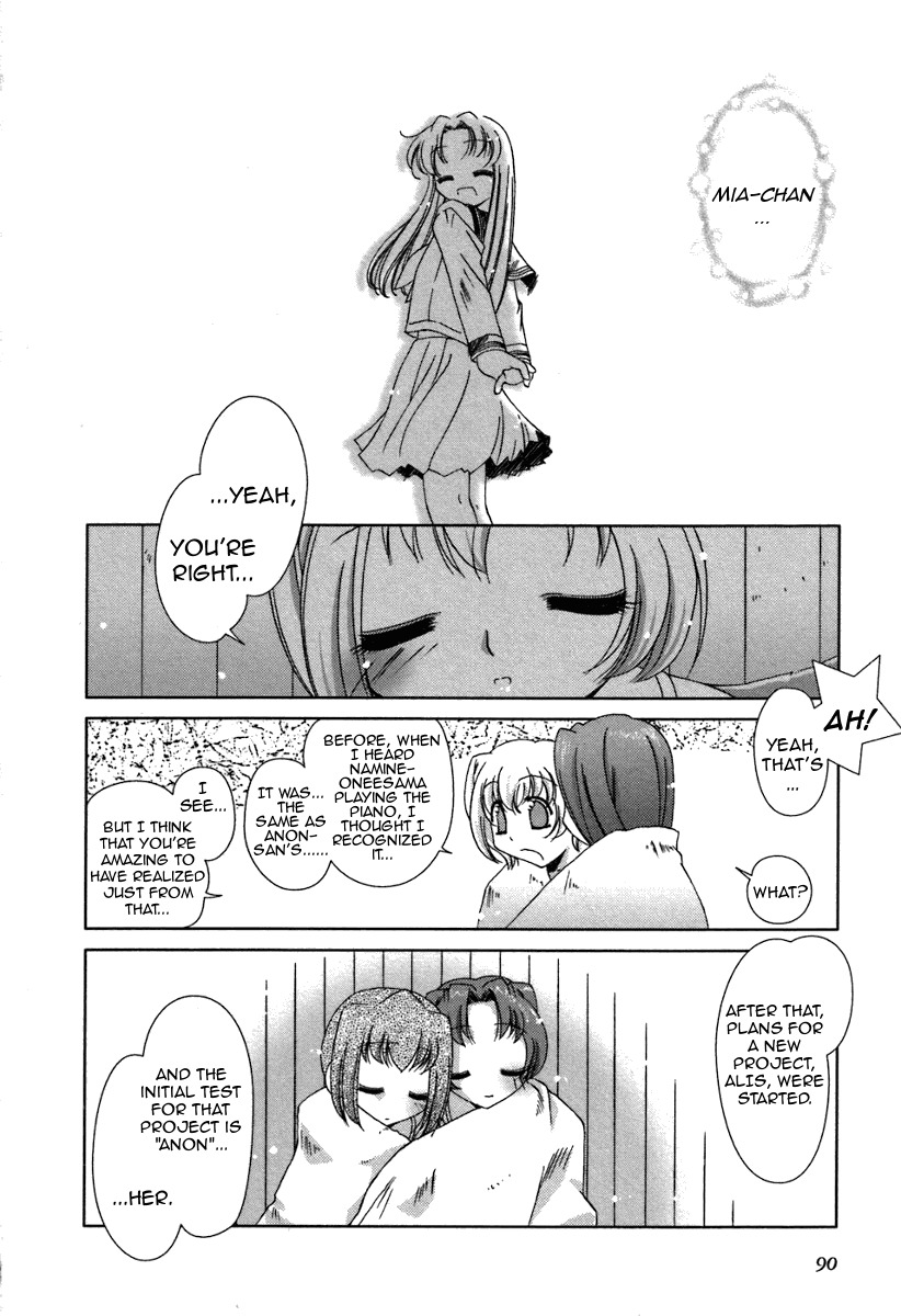 Pure Marionation Chapter 12 page 32 - Chapter 12: Bonds of the Heart