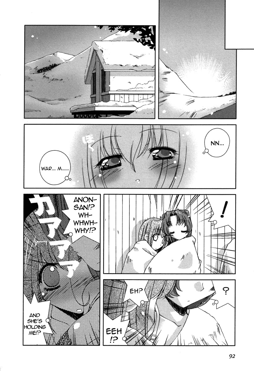 Pure Marionation Chapter 12 page 34 - Chapter 12: Bonds of the Heart