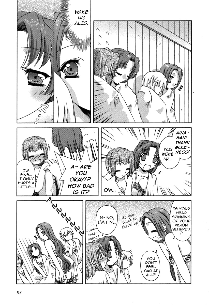 Pure Marionation Chapter 12 page 35 - Chapter 12: Bonds of the Heart