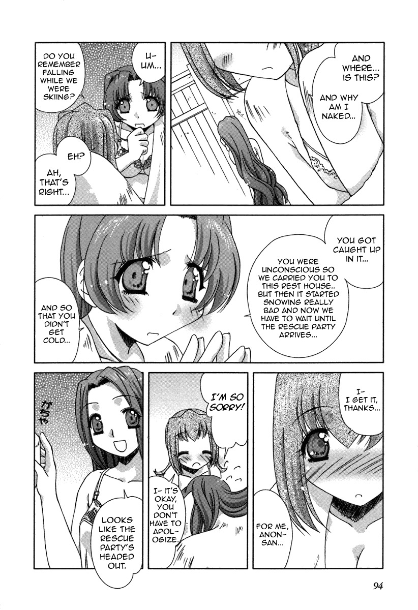 Pure Marionation Chapter 12 page 36 - Chapter 12: Bonds of the Heart