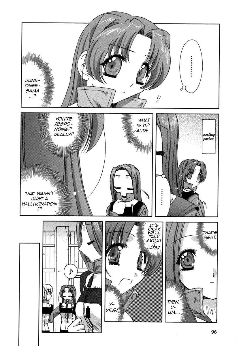 Pure Marionation Chapter 12 page 38 - Chapter 12: Bonds of the Heart