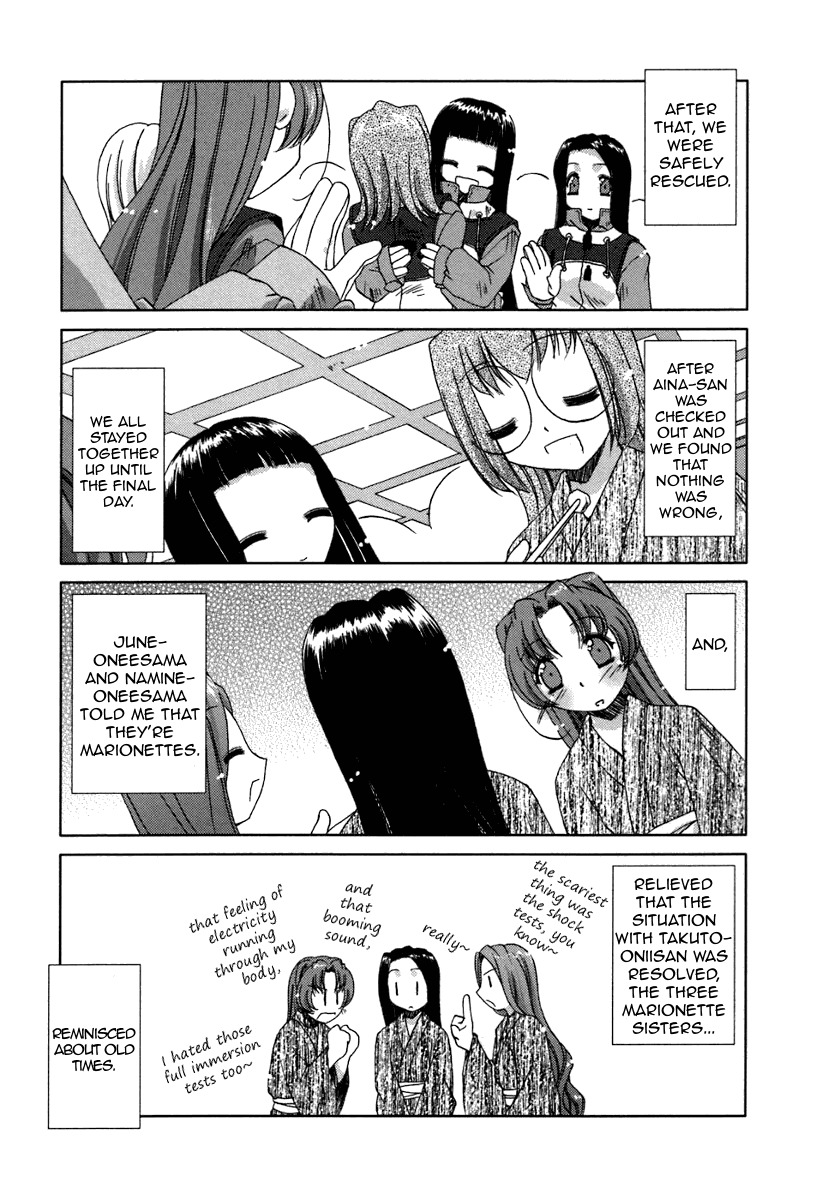 Pure Marionation Chapter 12 page 39 - Chapter 12: Bonds of the Heart